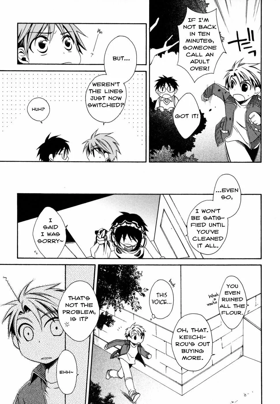 Read Shounen Maid chapter 3 image 10 on Lezhin