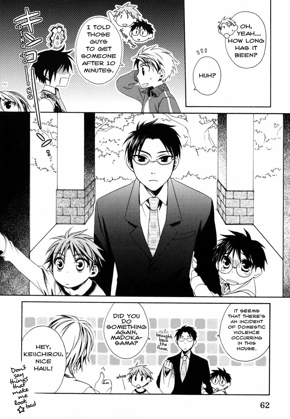Read Shounen Maid chapter 3 image 15 on Lezhin