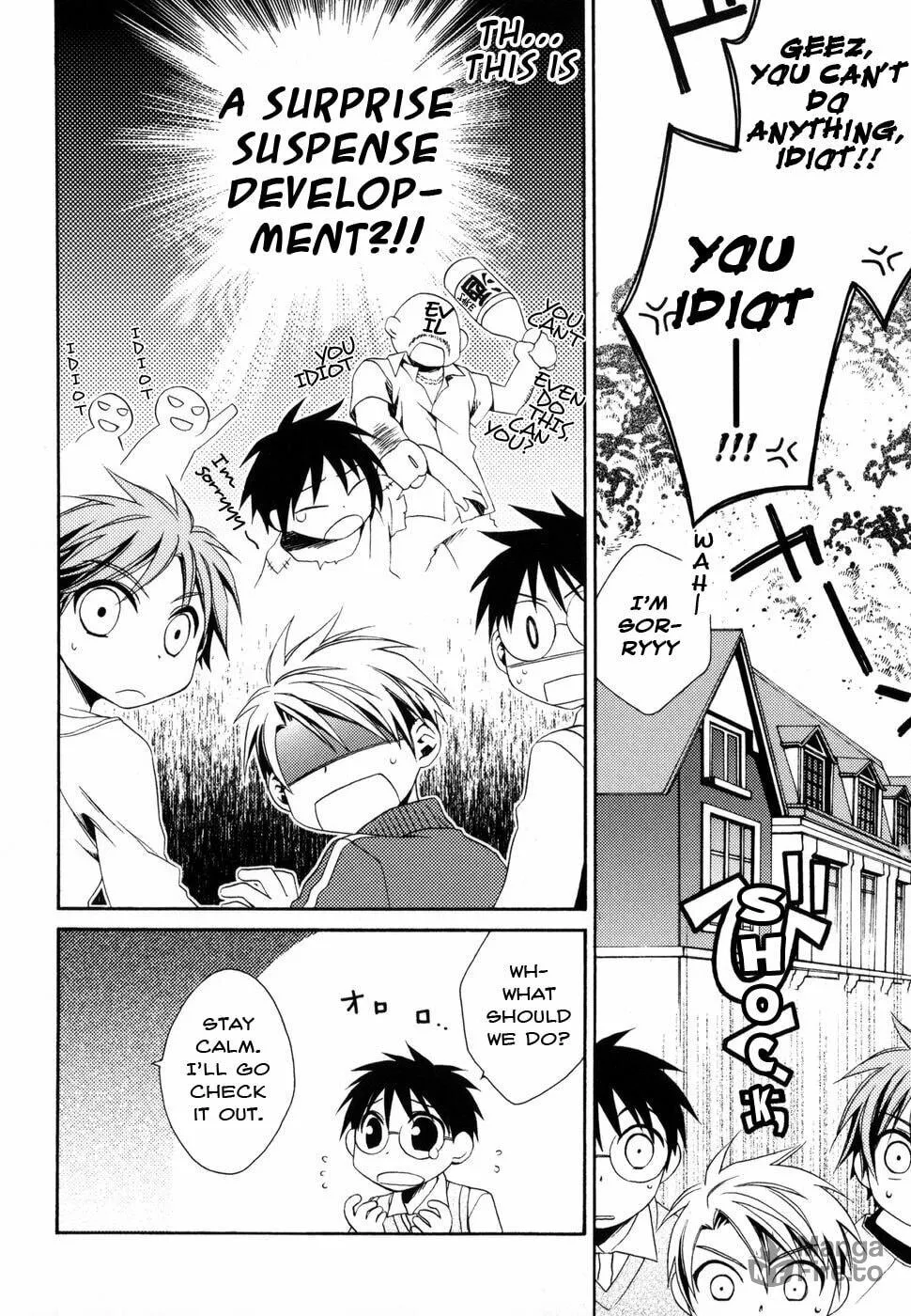Read Shounen Maid chapter 3 image 9 on Lezhin