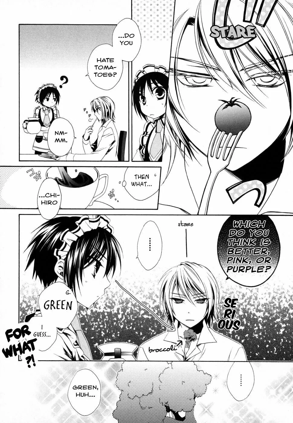 Read Shounen Maid chapter 4 image 1 on Lezhin