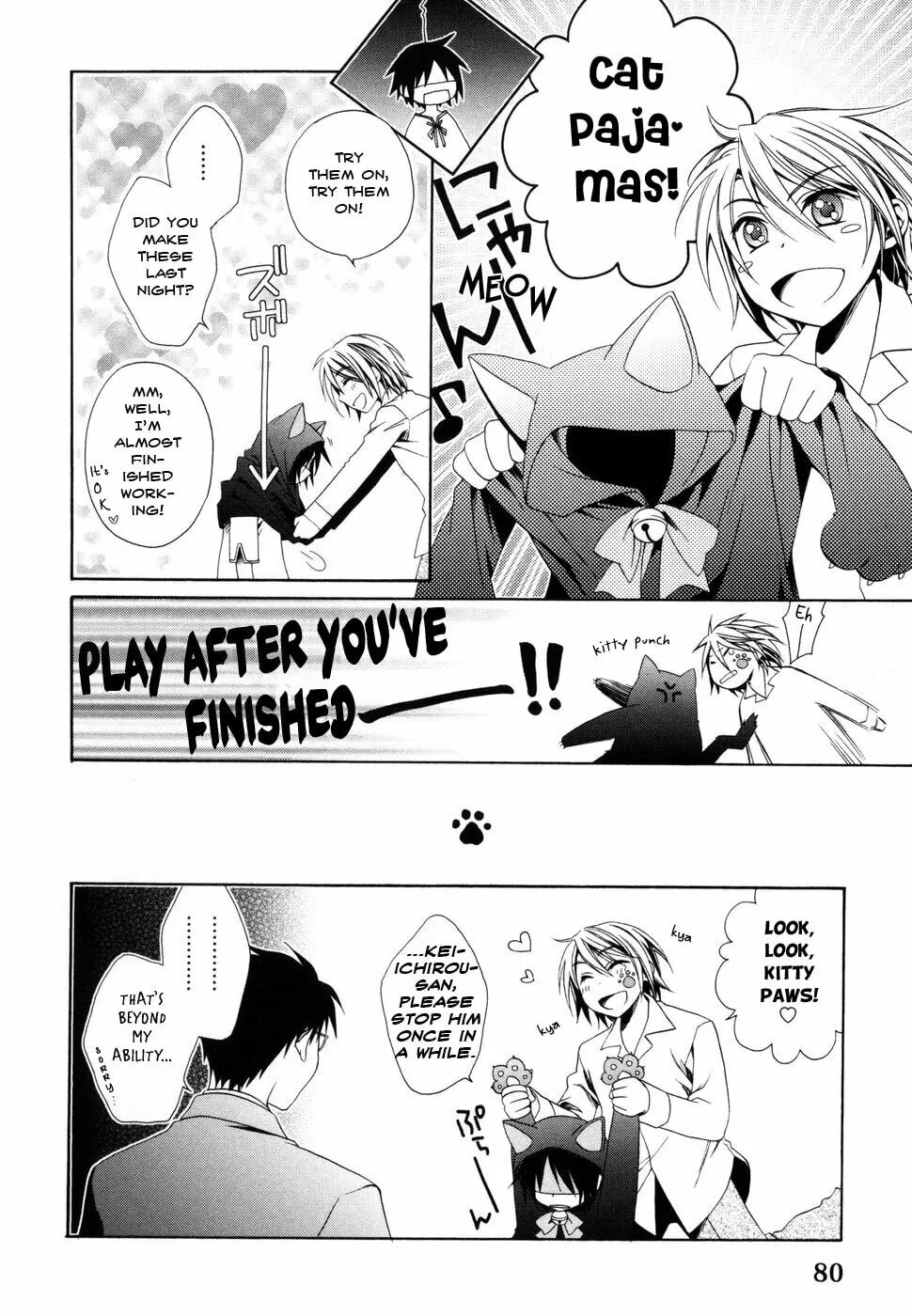 Read Shounen Maid chapter 4 image 15 on Lezhin