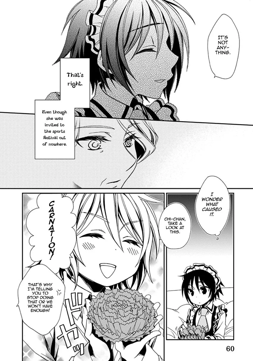 Read Shounen Maid chapter 40 image 10 on Lezhin