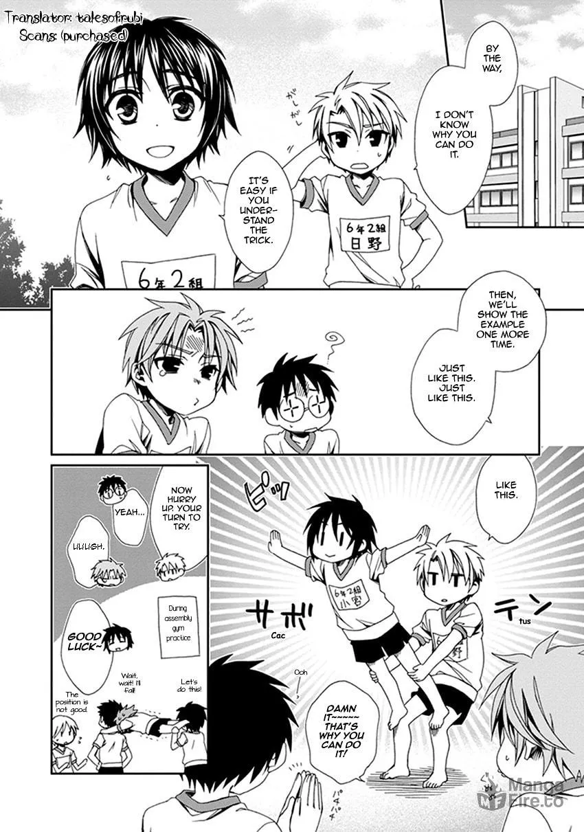 Read Shounen Maid chapter 40 image 2 on Lezhin