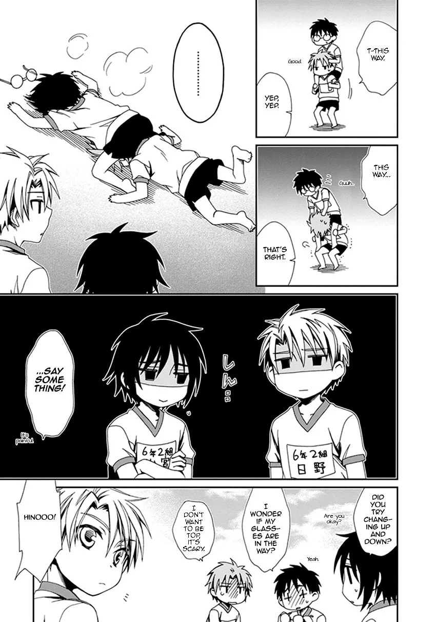 Read Shounen Maid chapter 40 image 3 on Lezhin
