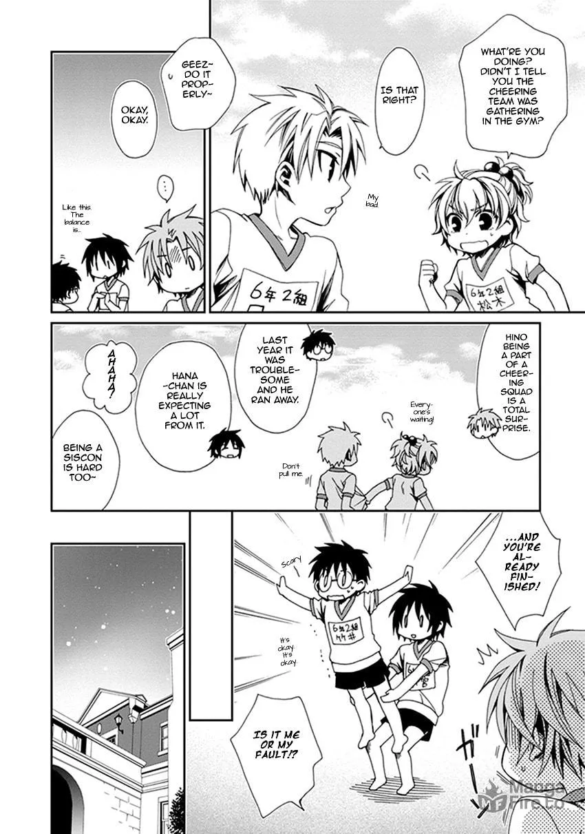 Read Shounen Maid chapter 40 image 4 on Lezhin
