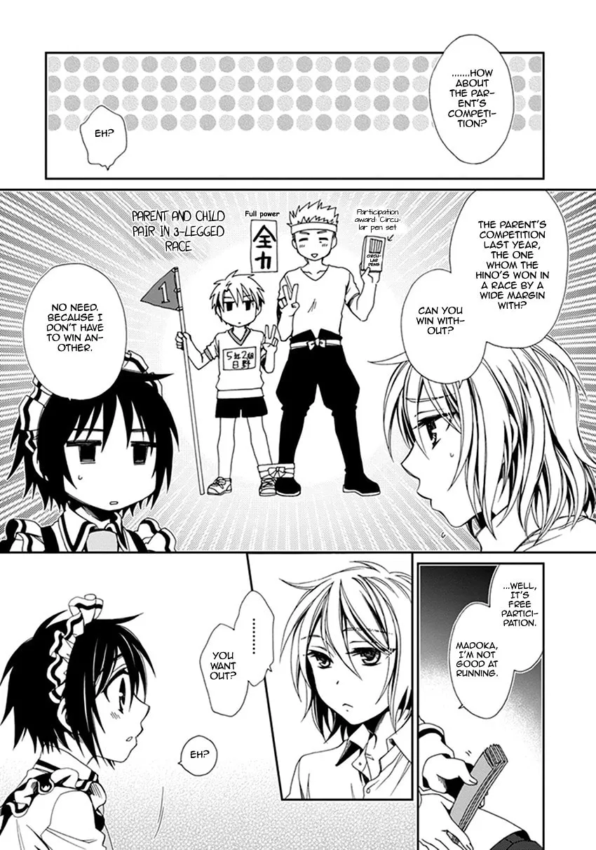 Read Shounen Maid chapter 40 image 7 on Lezhin