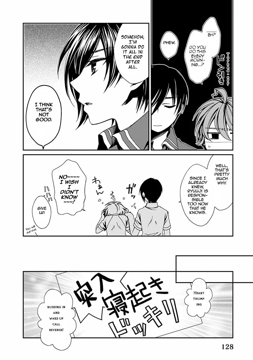 Read Shounen Maid chapter 48.5 image 10 on Lezhin