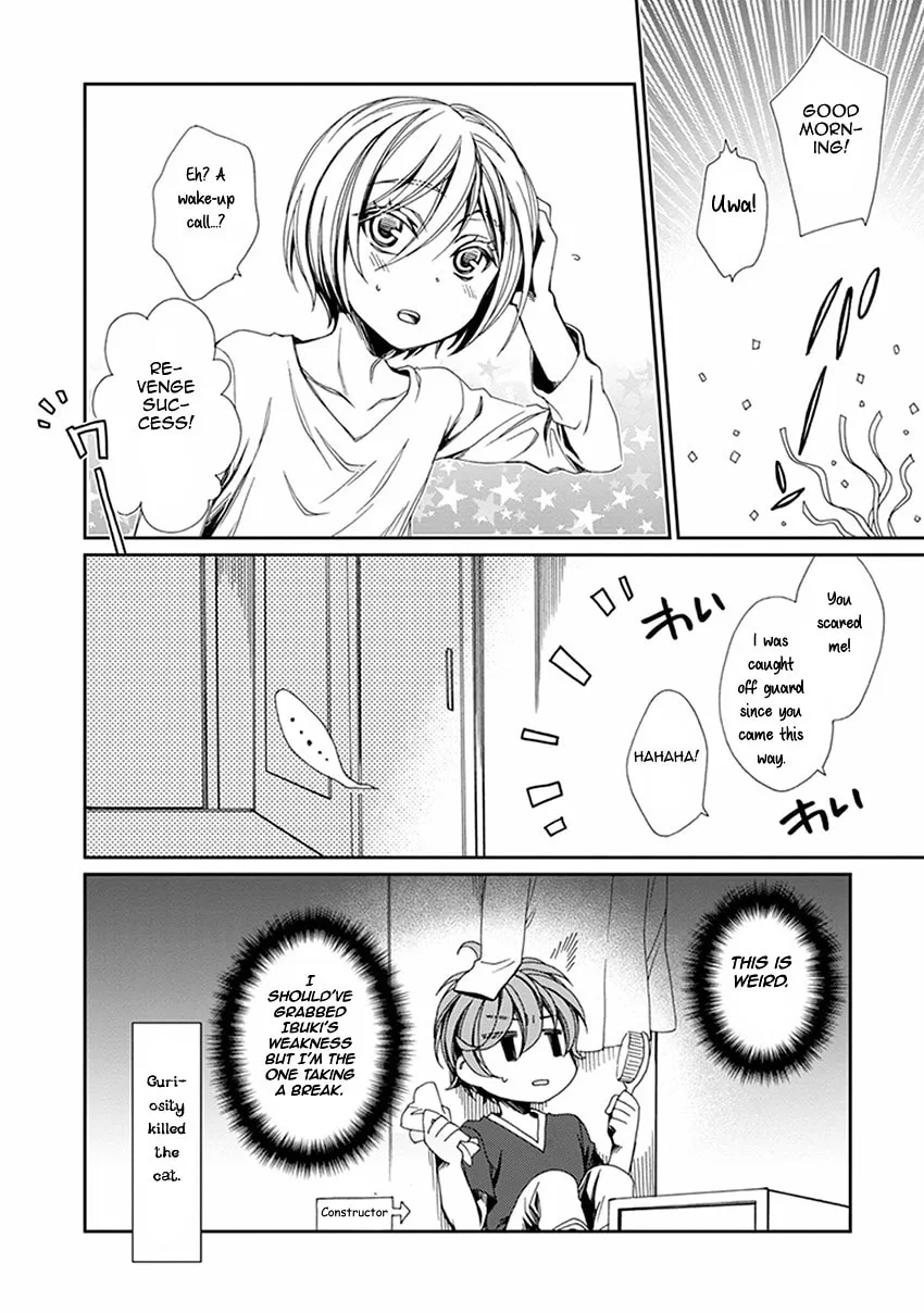 Read Shounen Maid chapter 48.5 image 12 on Lezhin