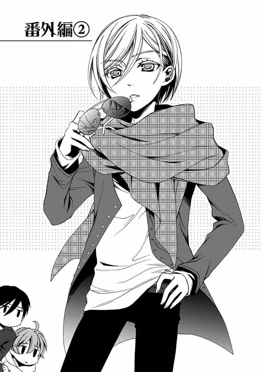 Read Shounen Maid chapter 48.5 image 13 on Lezhin