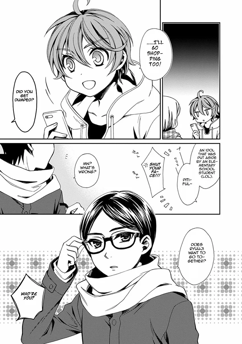 Read Shounen Maid chapter 48.5 image 15 on Lezhin