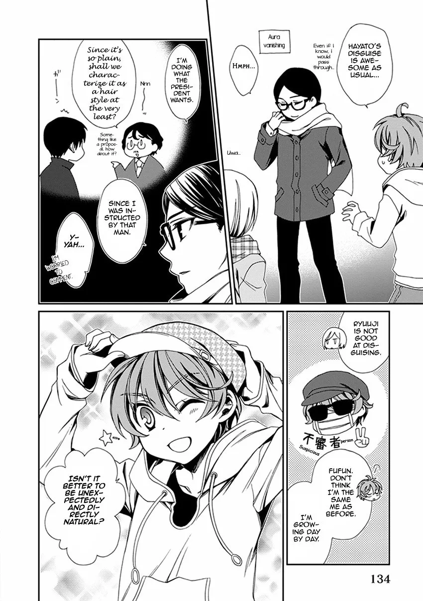 Read Shounen Maid chapter 48.5 image 16 on Lezhin