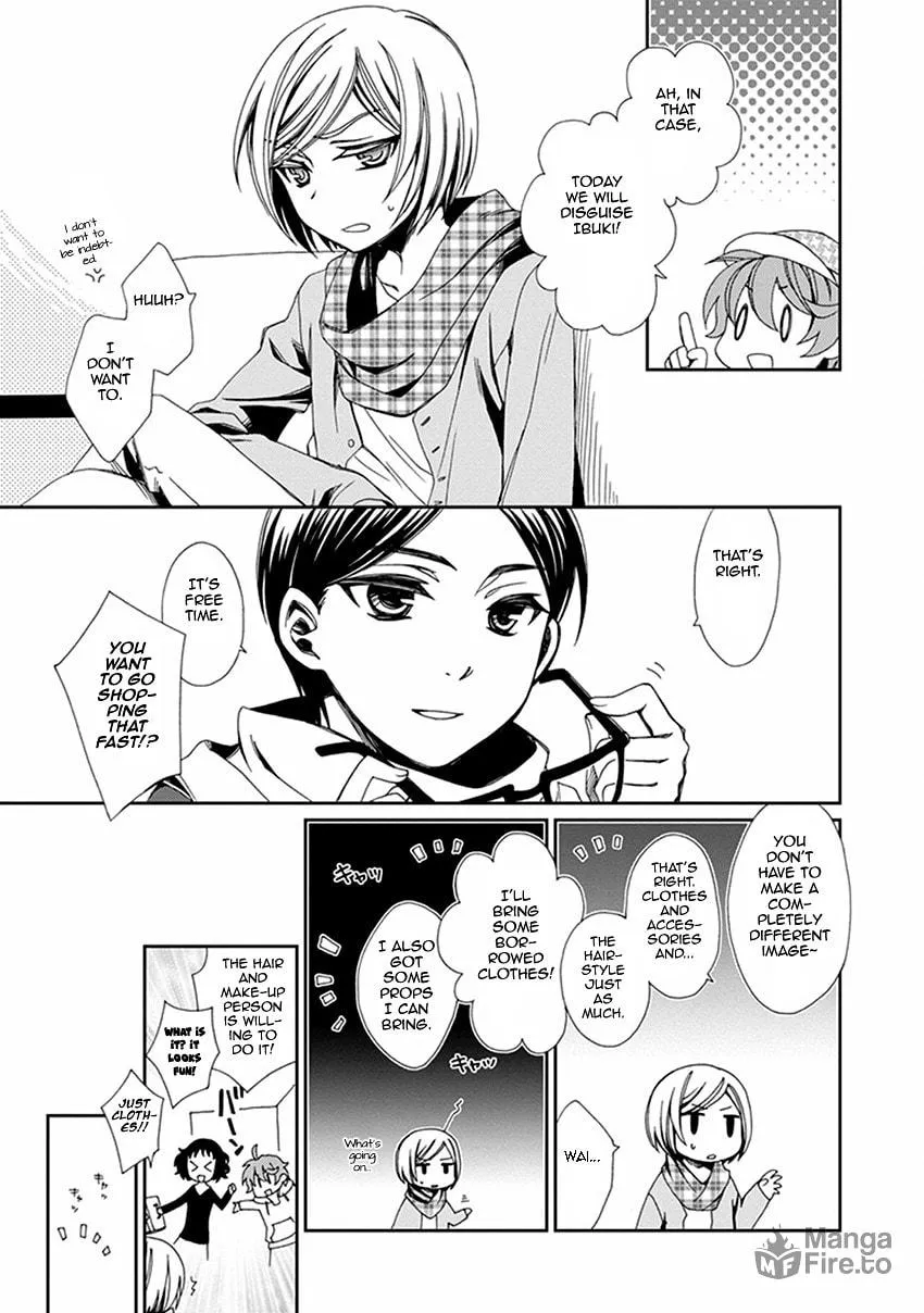 Read Shounen Maid chapter 48.5 image 19 on Lezhin