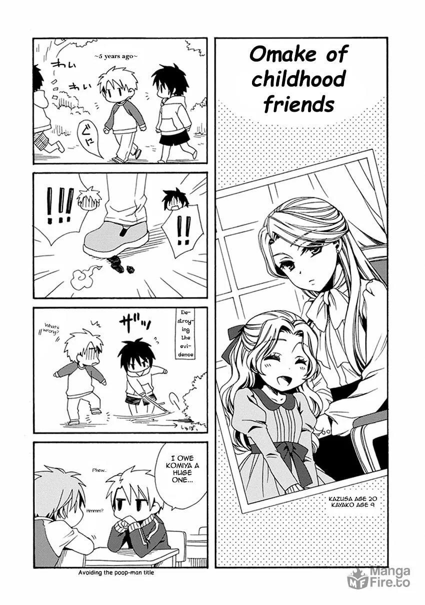 Read Shounen Maid chapter 48.5 image 23 on Lezhin