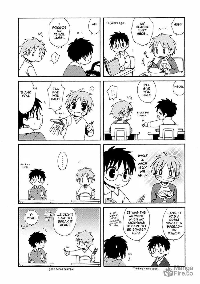 Read Shounen Maid chapter 48.5 image 24 on Lezhin