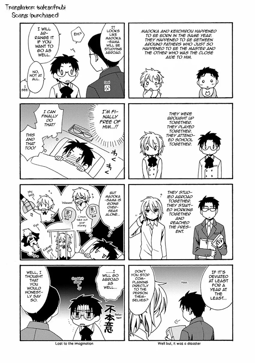 Read Shounen Maid chapter 48.5 image 25 on Lezhin