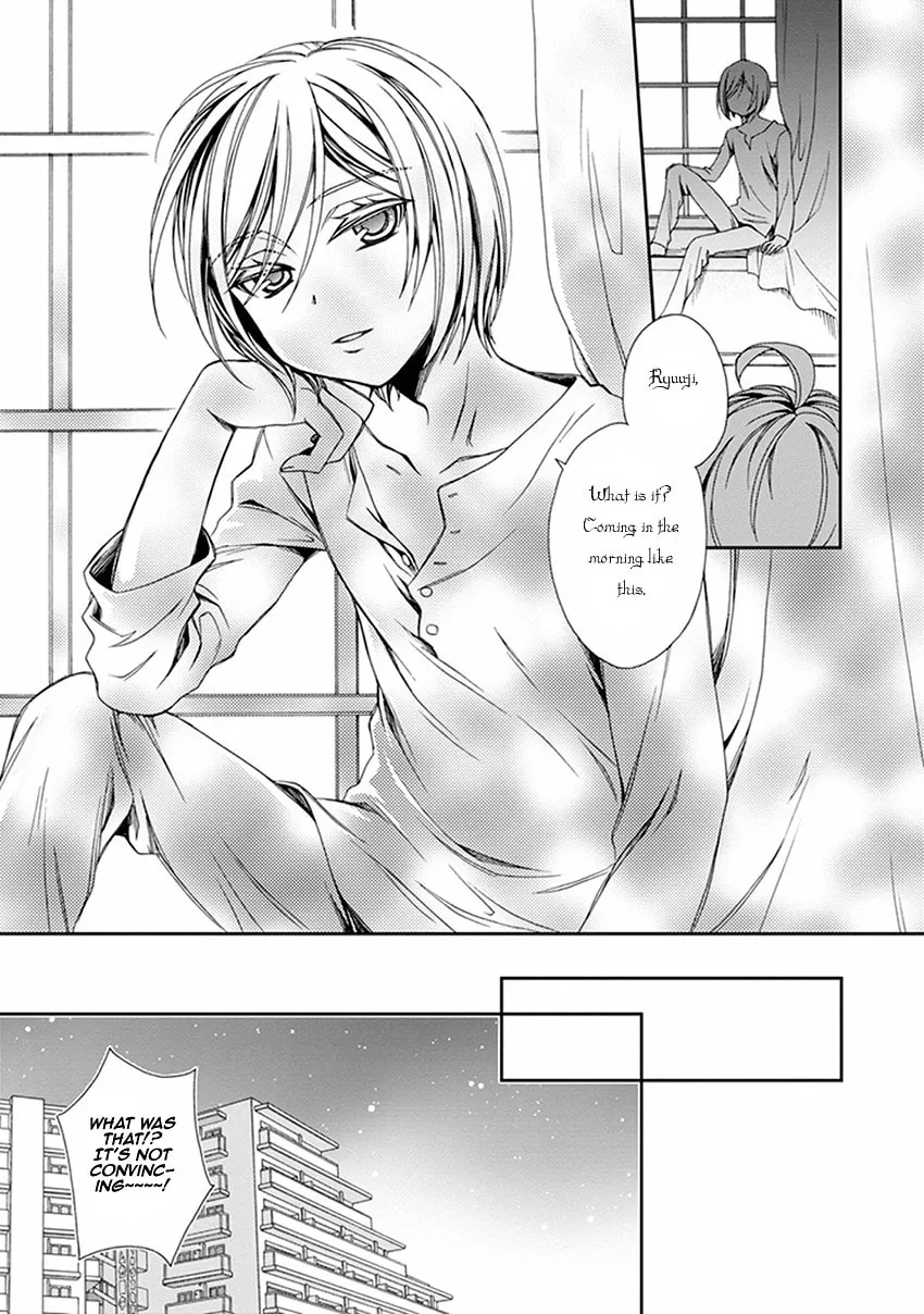 Read Shounen Maid chapter 48.5 image 3 on Lezhin