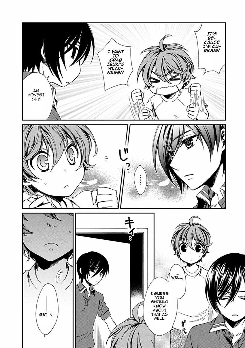 Read Shounen Maid chapter 48.5 image 6 on Lezhin
