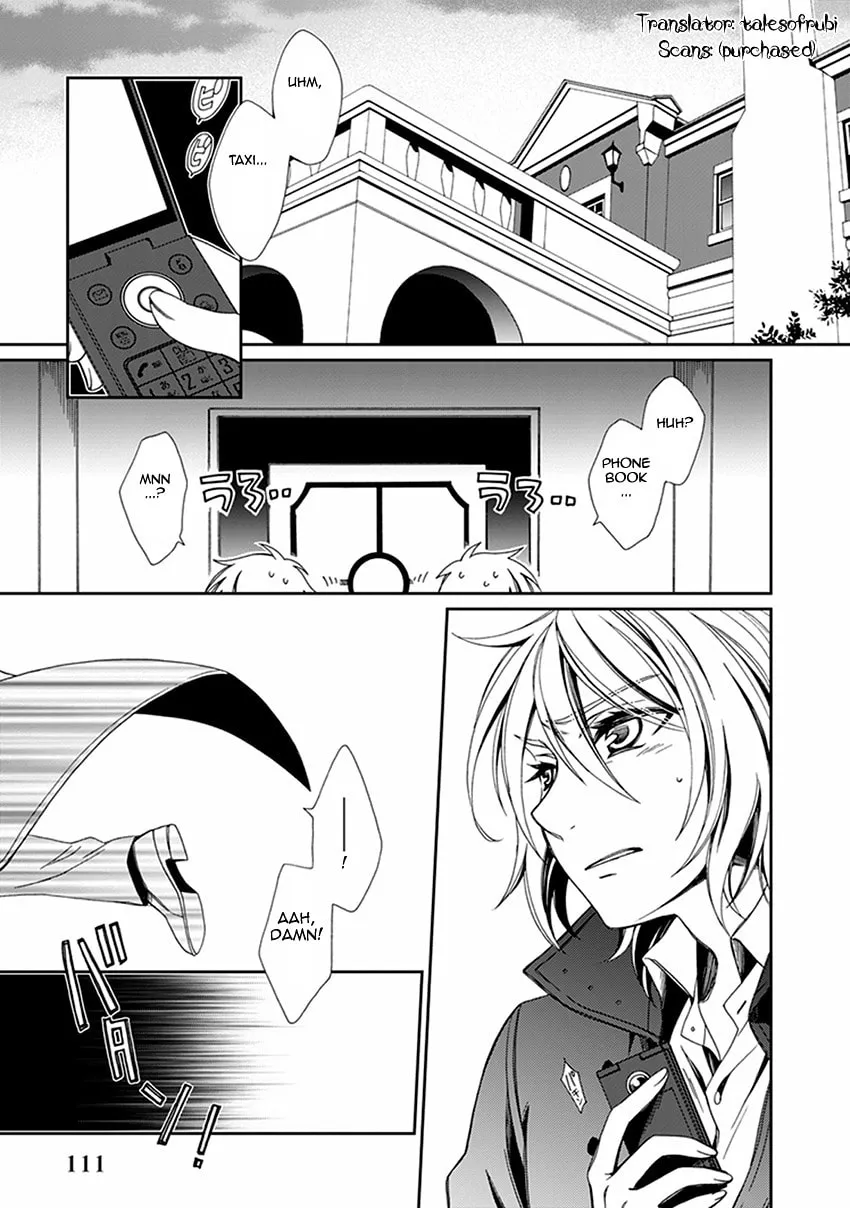 Read Shounen Maid chapter 54 image 3 on Lezhin