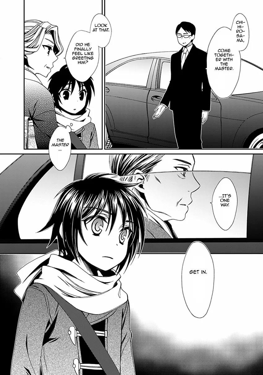 Read Shounen Maid chapter 54 image 6 on Lezhin
