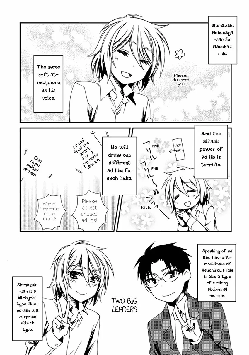 Read Shounen Maid chapter 55.5 image 10 on Lezhin
