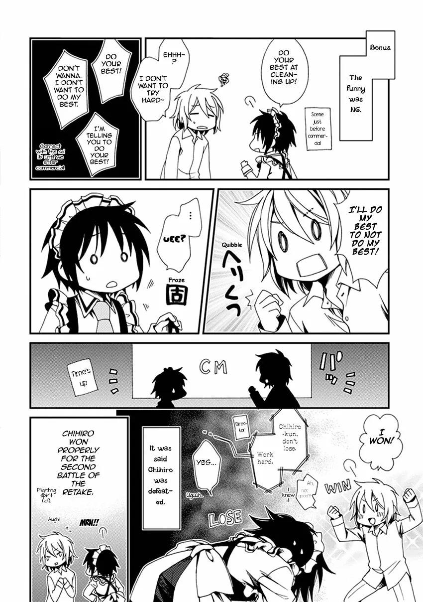Read Shounen Maid chapter 55.5 image 13 on Lezhin