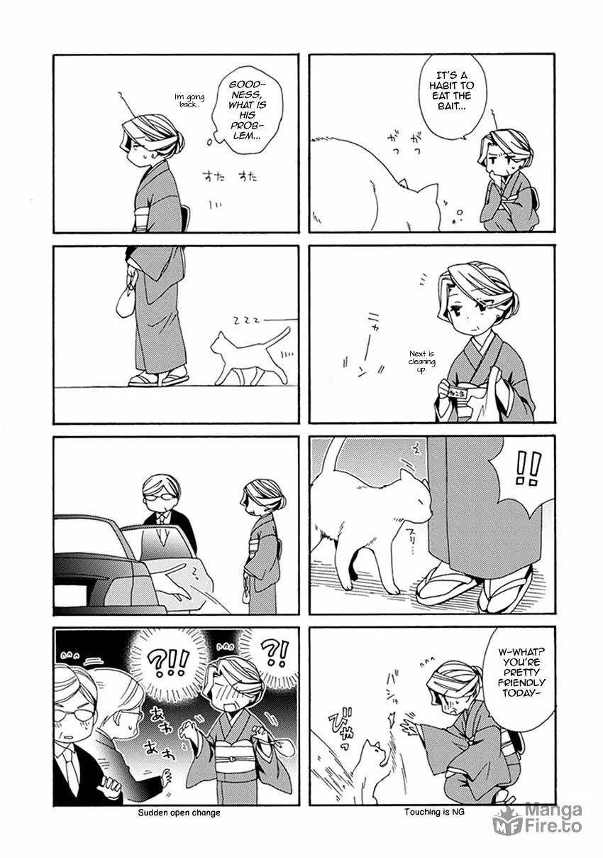 Read Shounen Maid chapter 55.5 image 17 on Lezhin