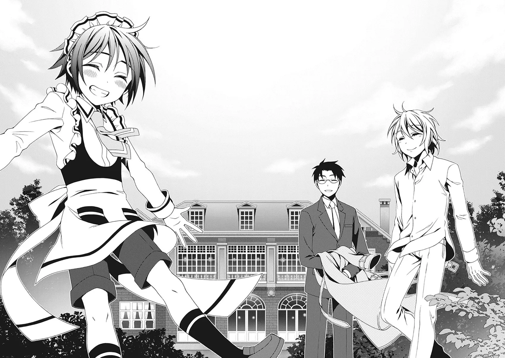 Read Shounen Maid chapter 55.5 image 19 on Lezhin