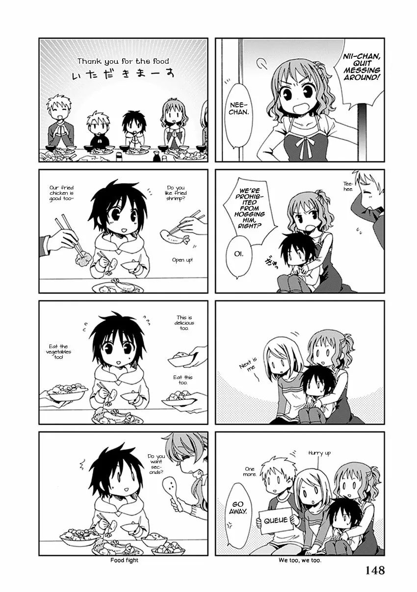 Read Shounen Maid chapter 55.5 image 3 on Lezhin