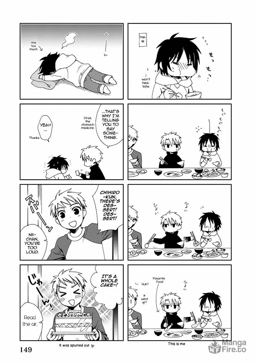 Read Shounen Maid chapter 55.5 image 4 on Lezhin