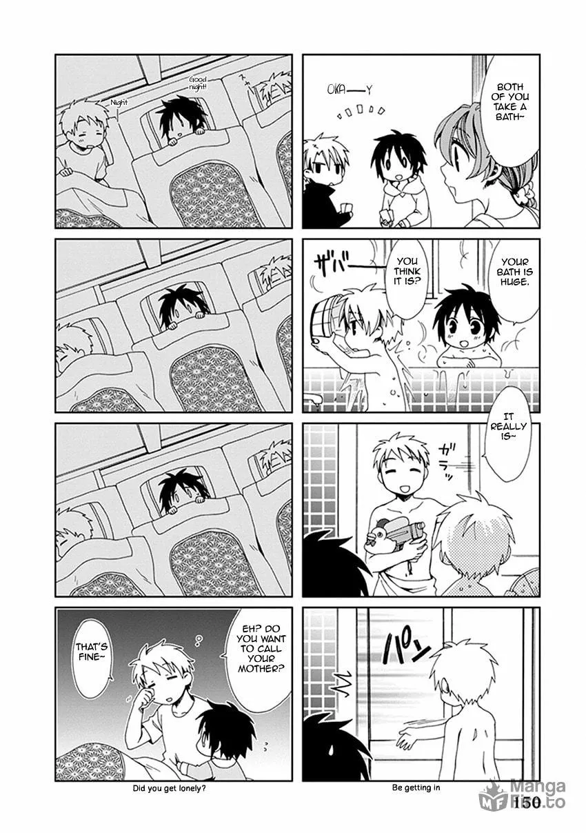 Read Shounen Maid chapter 55.5 image 5 on Lezhin