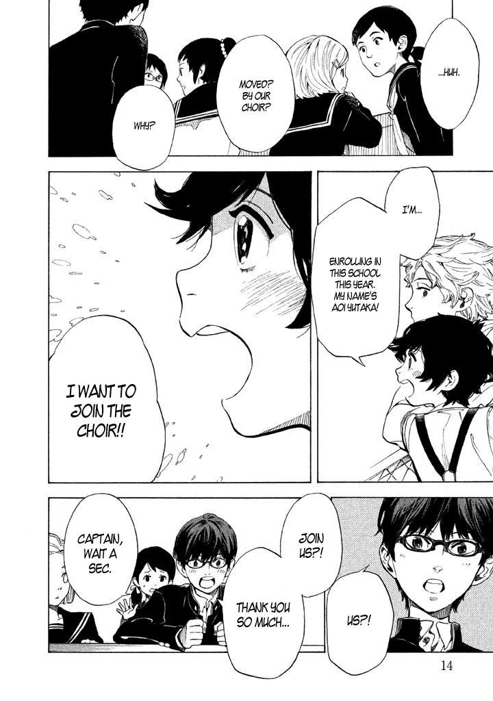 Read Shounen Note chapter 0.99 image 11 on Lezhin