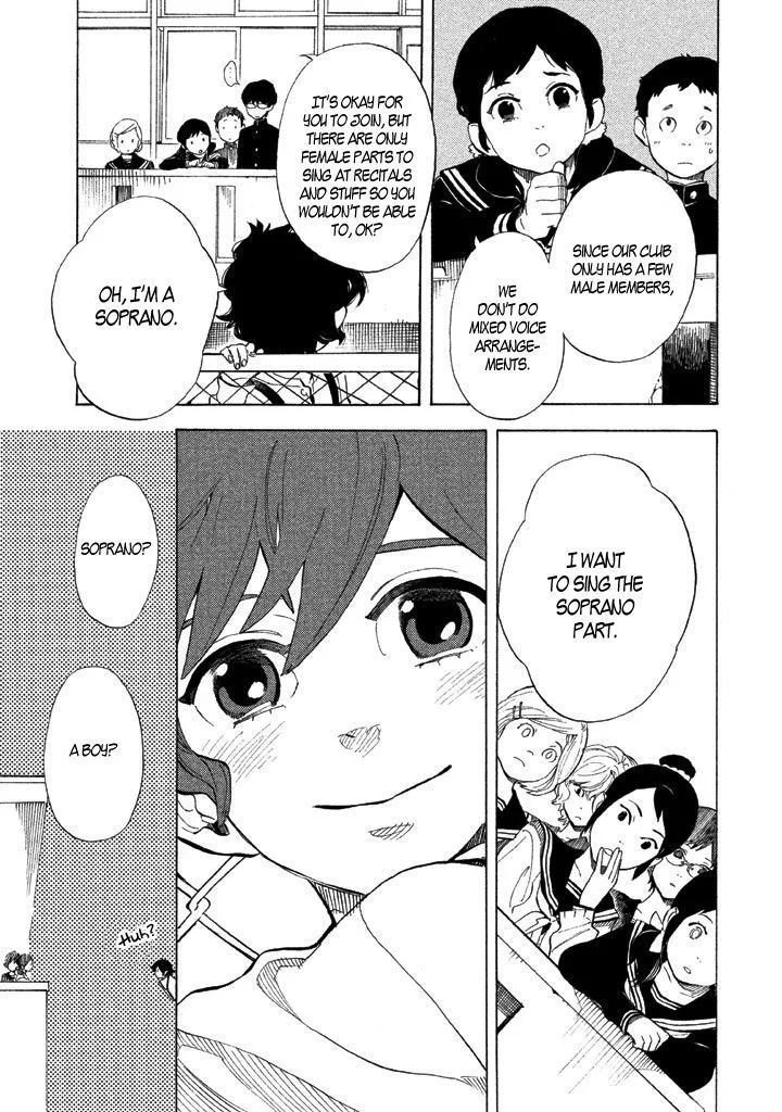 Read Shounen Note chapter 0.99 image 12 on Lezhin