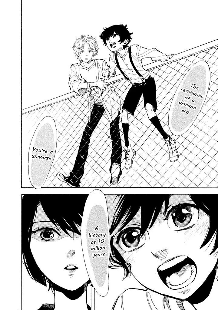 Read Shounen Note chapter 0.99 image 15 on Lezhin