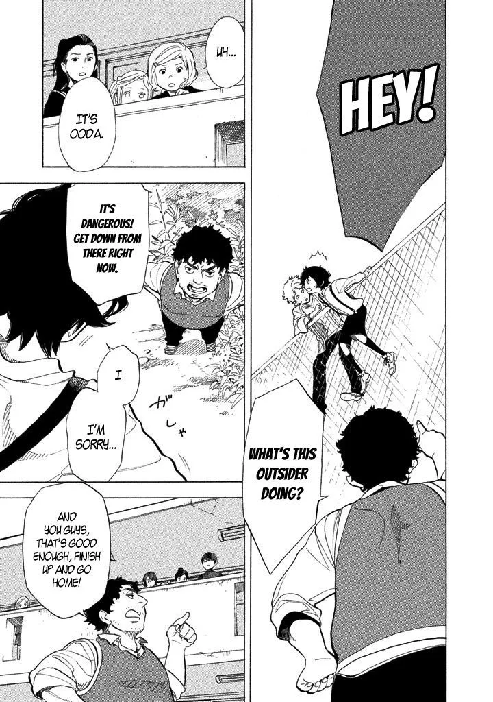 Read Shounen Note chapter 0.99 image 16 on Lezhin