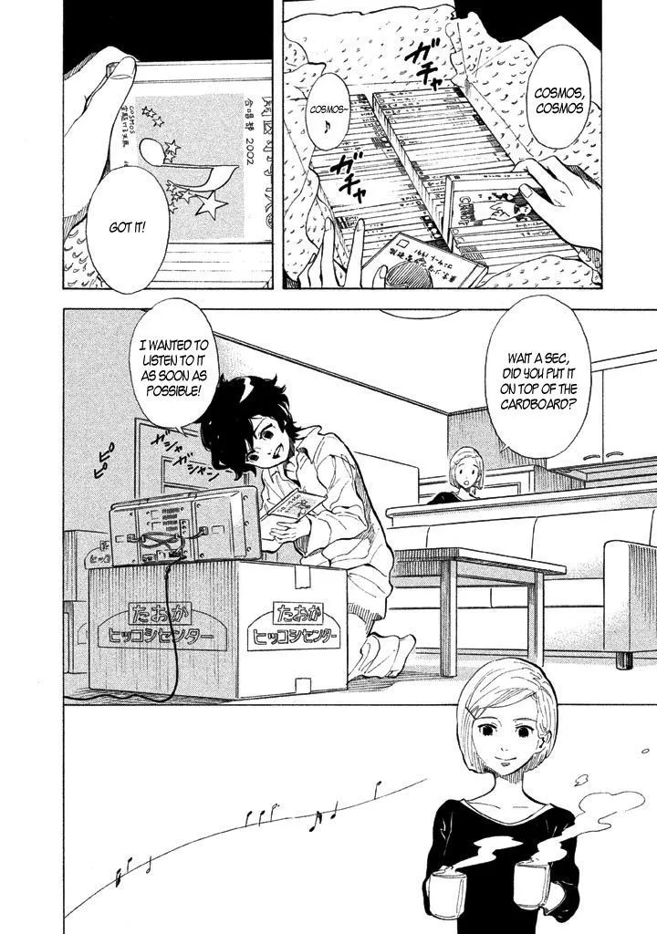 Read Shounen Note chapter 0.99 image 19 on Lezhin
