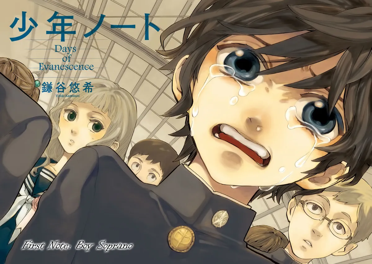 Read Shounen Note chapter 0.99 image 2 on Lezhin