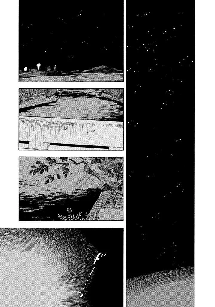 Read Shounen Note chapter 0.99 image 22 on Lezhin