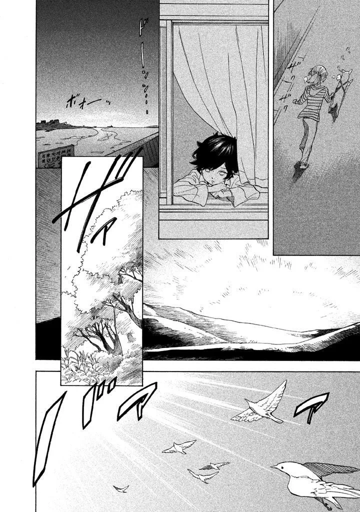 Read Shounen Note chapter 0.99 image 25 on Lezhin
