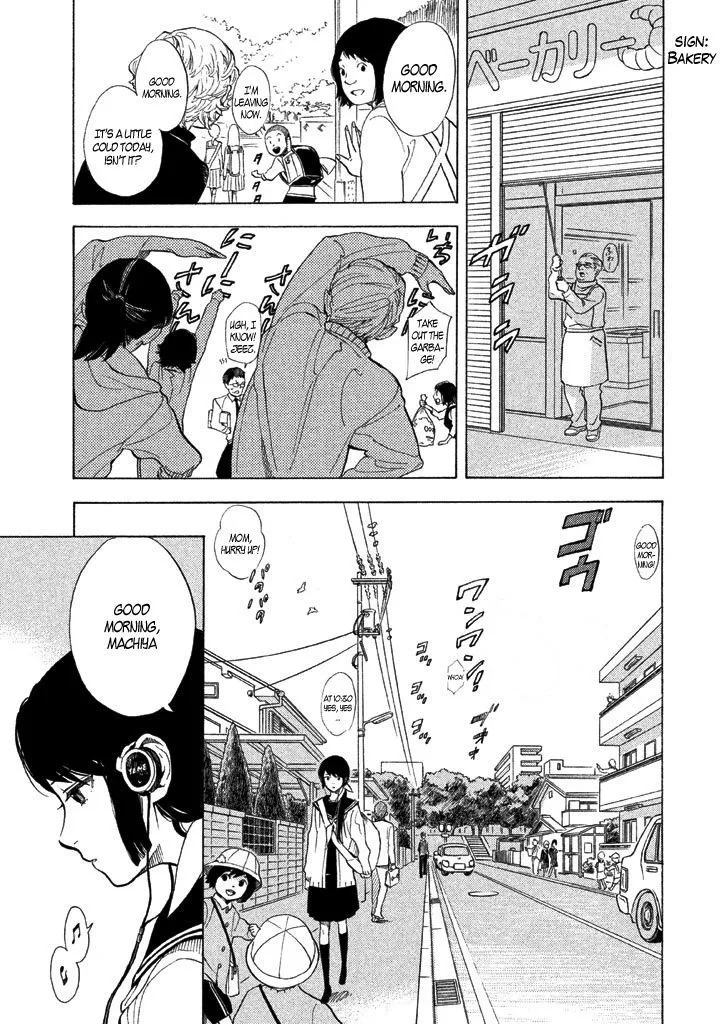 Read Shounen Note chapter 0.99 image 26 on Lezhin