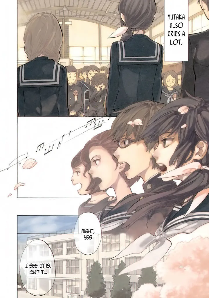 Read Shounen Note chapter 0.99 image 3 on Lezhin