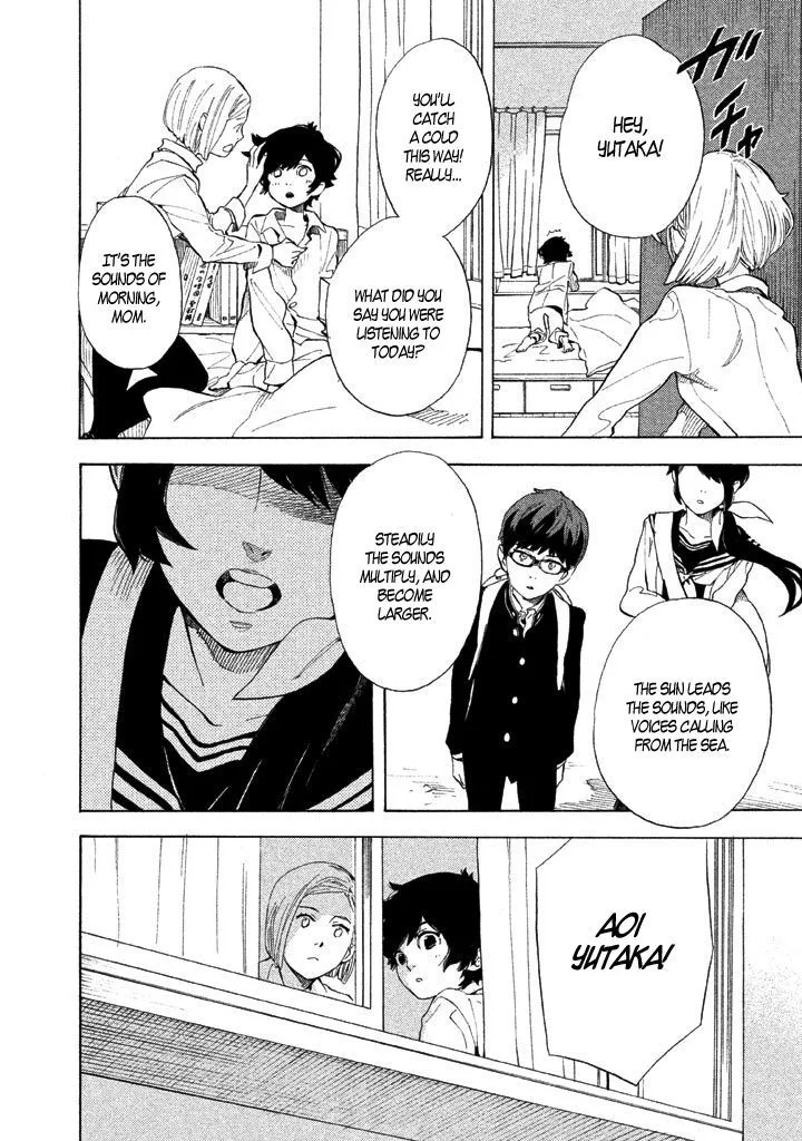 Read Shounen Note chapter 0.99 image 32 on Lezhin
