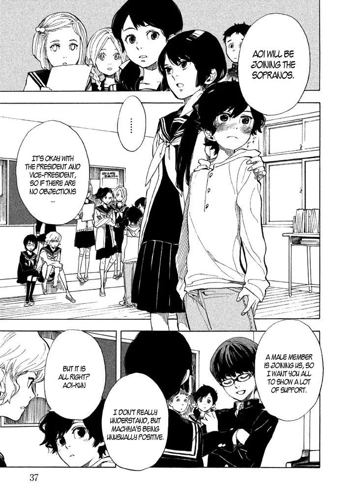 Read Shounen Note chapter 0.99 image 33 on Lezhin