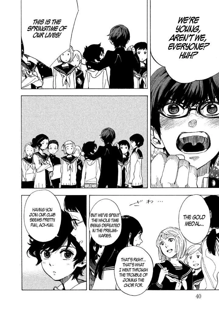 Read Shounen Note chapter 0.99 image 36 on Lezhin