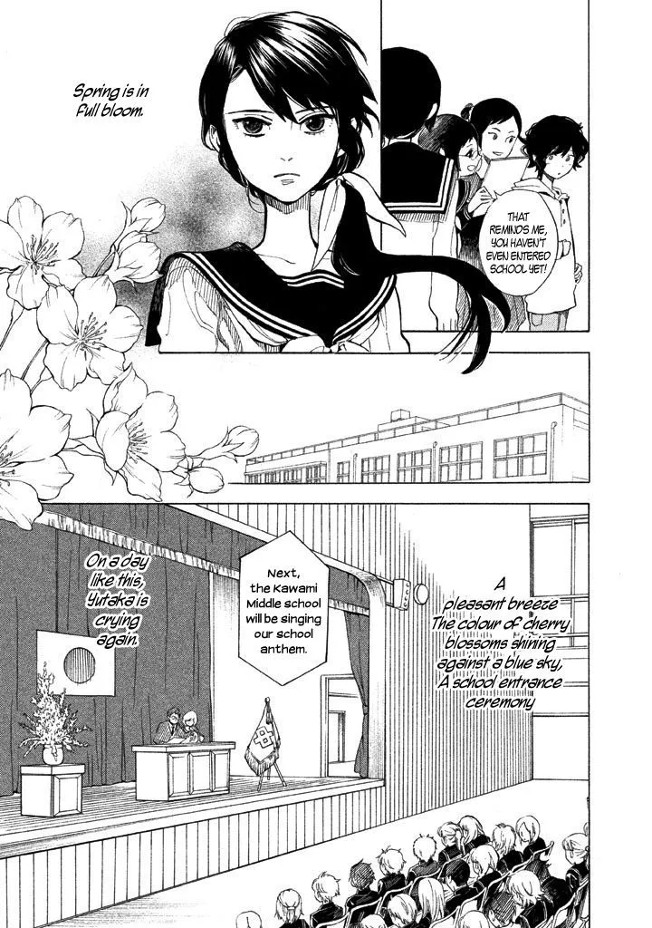 Read Shounen Note chapter 0.99 image 37 on Lezhin