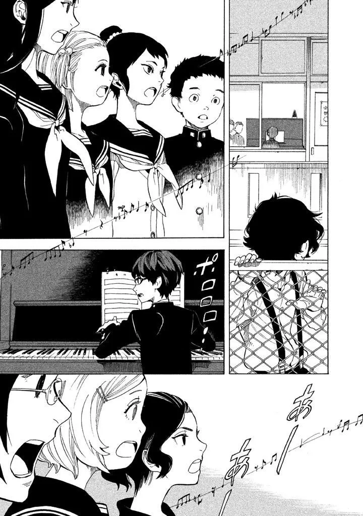 Read Shounen Note chapter 0.99 image 8 on Lezhin