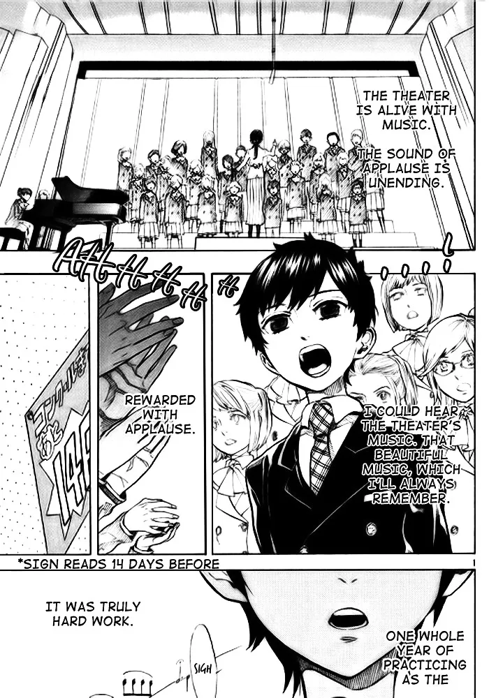 Read Shounen Note chapter 0 image 0 on Lezhin