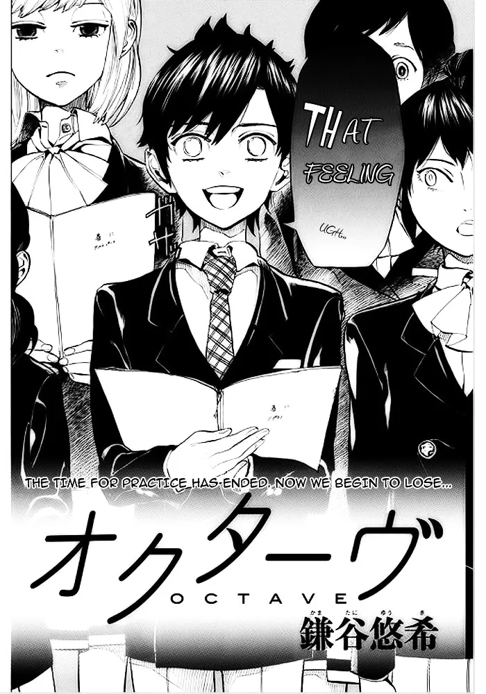 Read Shounen Note chapter 0 image 1 on Lezhin