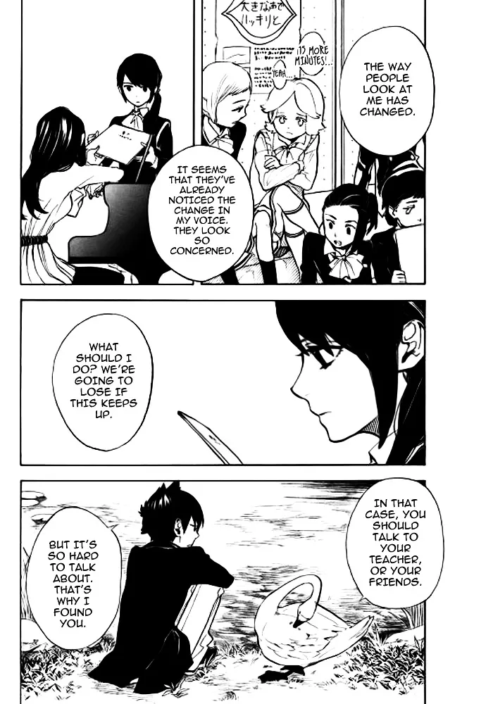 Read Shounen Note chapter 0 image 13 on Lezhin