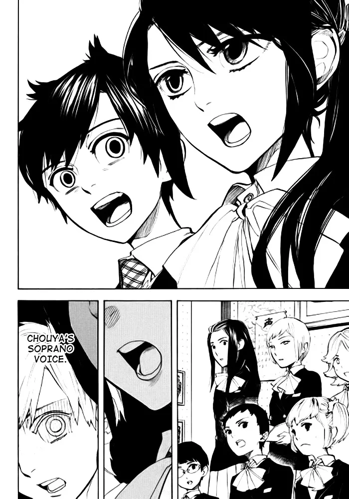 Read Shounen Note chapter 0 image 17 on Lezhin