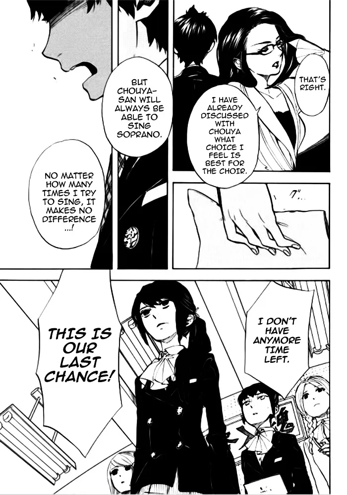 Read Shounen Note chapter 0 image 20 on Lezhin